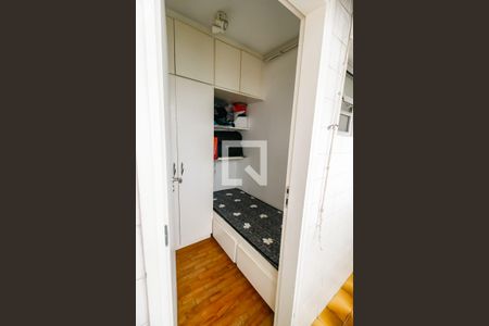 Apartamento à venda com 211m², 4 quartos e 3 vagas Apartamento à venda com 211m², 4 quartos e 3 vagasQuarto de Serviço