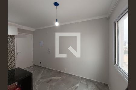 Sala de apartamento para alugar com 1 quarto, 26m² em Barra Funda, São Paulo