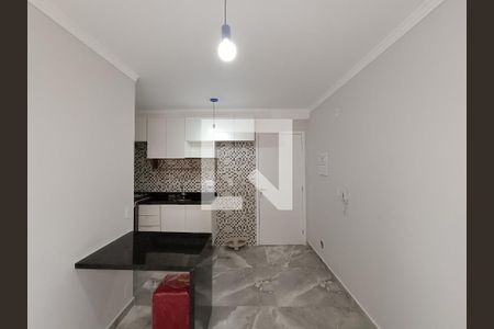 Sala de apartamento para alugar com 1 quarto, 26m² em Barra Funda, São Paulo