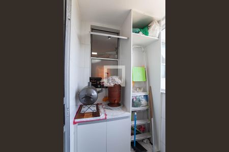 Apartamento à venda com 70m², 3 quartos e 1 vaga Apartamento à venda com 70m², 3 quartos e 1 vagaÁrea de Serviço