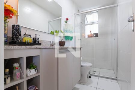 Apartamento à venda com 70m², 3 quartos e 1 vaga Apartamento à venda com 70m², 3 quartos e 1 vagaBanheiro