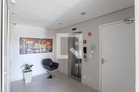 Apartamento à venda com 70m², 3 quartos e 1 vaga Apartamento à venda com 70m², 3 quartos e 1 vagaHall de Entrada