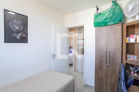 Apartamento à venda com 70m², 3 quartos e 1 vaga Apartamento à venda com 70m², 3 quartos e 1 vagaQuarto 2