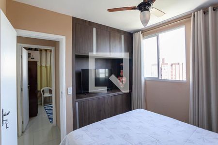 Apartamento à venda com 70m², 3 quartos e 1 vaga Apartamento à venda com 70m², 3 quartos e 1 vagaSuíte