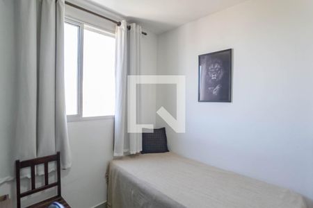 Apartamento à venda com 70m², 3 quartos e 1 vaga Apartamento à venda com 70m², 3 quartos e 1 vagaQuarto 2