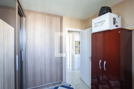 Apartamento à venda com 70m², 3 quartos e 1 vaga Apartamento à venda com 70m², 3 quartos e 1 vagaQuarto 1