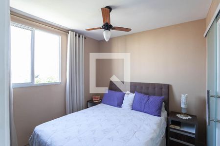 Apartamento à venda com 70m², 3 quartos e 1 vaga Apartamento à venda com 70m², 3 quartos e 1 vagaSuíte