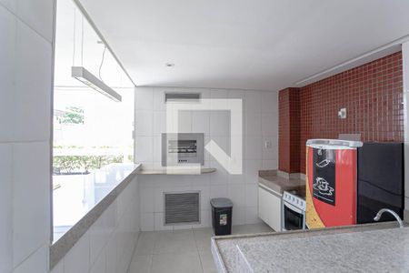 Apartamento à venda com 70m², 3 quartos e 1 vaga Apartamento à venda com 70m², 3 quartos e 1 vagaEspaço Gourmet