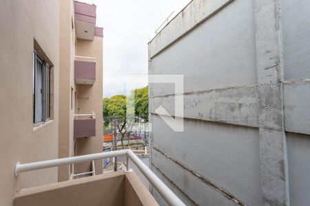 Vista da varanda da sala  de apartamento para alugar com 2 quartos, 48m² em Vila Nogueira, Diadema