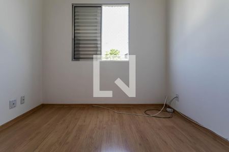 Quarto 1 de apartamento para alugar com 3 quartos, 90m² em Parque Santana, Mogi das Cruzes