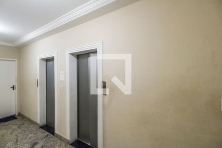 Apartamento à venda com 91m², 3 quartos e 2 vagas Apartamento à venda com 91m², 3 quartos e 2 vagasHall de entrada