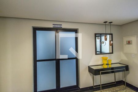 Apartamento à venda com 91m², 3 quartos e 2 vagas Apartamento à venda com 91m², 3 quartos e 2 vagasHall social