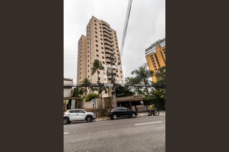 Apartamento à venda com 91m², 3 quartos e 2 vagas Apartamento à venda com 91m², 3 quartos e 2 vagasVista da Rua