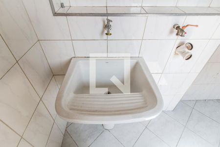 Apartamento à venda com 91m², 3 quartos e 2 vagas Apartamento à venda com 91m², 3 quartos e 2 vagasDetalhe da area de serviço