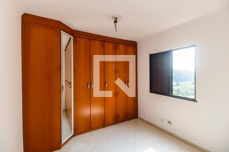 Apartamento à venda com 91m², 3 quartos e 2 vagas Apartamento à venda com 91m², 3 quartos e 2 vagasQuarto 2