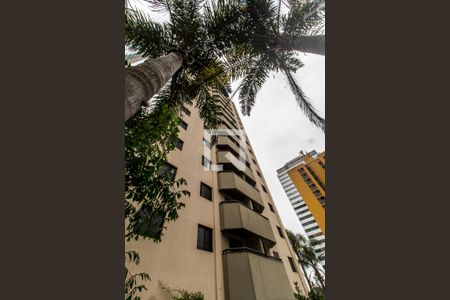 Apartamento à venda com 91m², 3 quartos e 2 vagas Apartamento à venda com 91m², 3 quartos e 2 vagasFachada do bloco