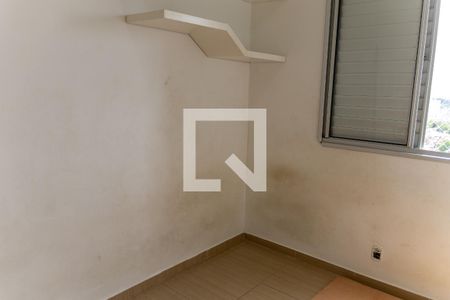 Quarto 1 de apartamento à venda com 2 quartos, 50m² em Bussocaba, Osasco