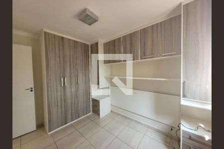 Quarto 1 de apartamento para alugar com 2 quartos, 45m² em Fazenda Santa Cândida, Campinas