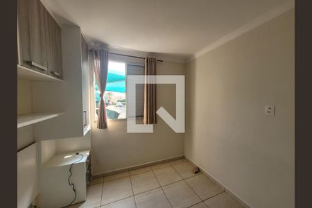 Quarto 1 de apartamento para alugar com 2 quartos, 45m² em Fazenda Santa Cândida, Campinas