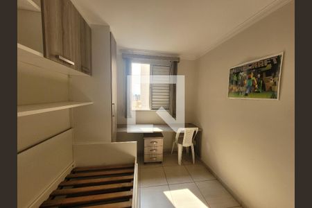 Quarto 2 de apartamento para alugar com 2 quartos, 45m² em Fazenda Santa Cândida, Campinas