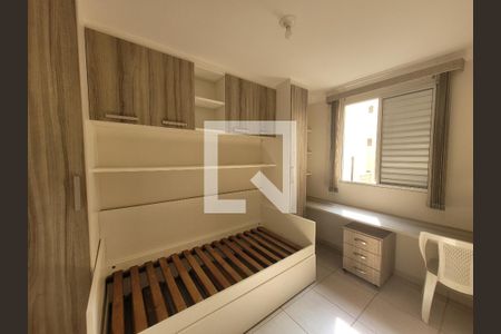 Quarto 2 de apartamento para alugar com 2 quartos, 45m² em Fazenda Santa Cândida, Campinas