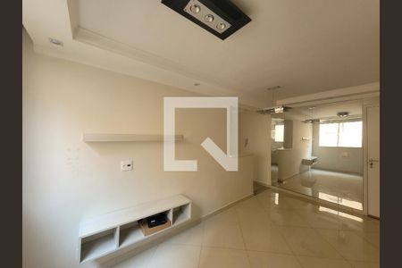 Sala de apartamento para alugar com 2 quartos, 45m² em Fazenda Santa Cândida, Campinas