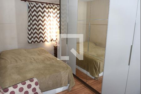 Quarto 1 de apartamento à venda com 2 quartos, 47m² em Vila Emir, São Paulo