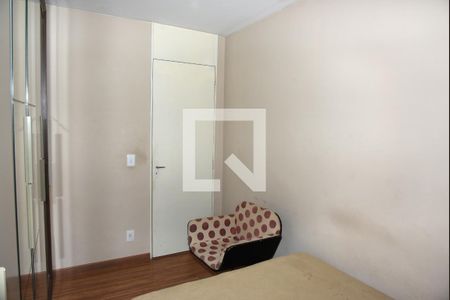 Quarto 1 de apartamento à venda com 2 quartos, 47m² em Vila Emir, São Paulo