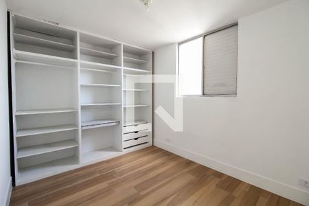 Quarto 1 de apartamento para alugar com 2 quartos, 62m² em Mooca, São Paulo