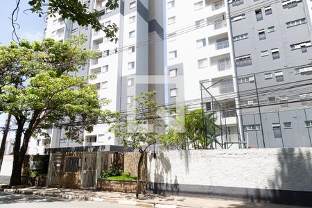 Apartamento à venda com 65m², 2 quartos e 1 vaga Apartamento à venda com 65m², 2 quartos e 1 vagaFachada do Prédio