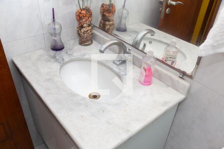 Apartamento à venda com 65m², 2 quartos e 1 vaga Apartamento à venda com 65m², 2 quartos e 1 vagaBanheiro Social