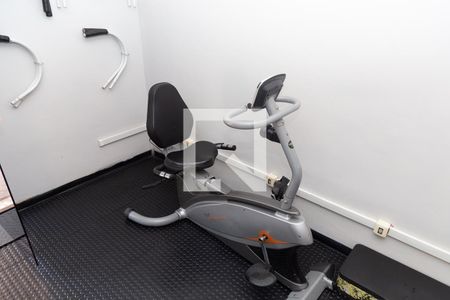 Apartamento à venda com 65m², 2 quartos e 1 vaga Apartamento à venda com 65m², 2 quartos e 1 vagaÁrea comum - Academia