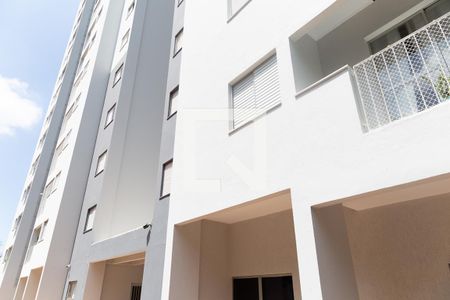 Apartamento à venda com 65m², 2 quartos e 1 vaga Apartamento à venda com 65m², 2 quartos e 1 vagaFachada do bloco