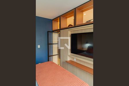 Quarto de apartamento para alugar com 1 quarto, 42m² em Lourdes, Belo Horizonte