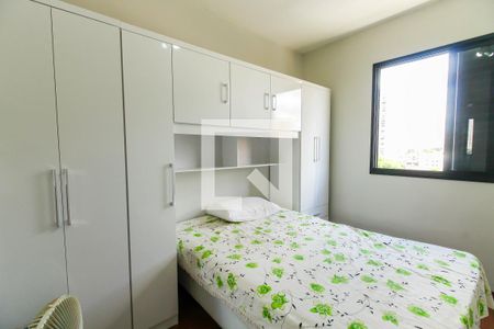 Suíte de apartamento para alugar com 3 quartos, 62m² em Maranhão, São Paulo