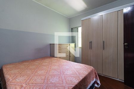 Quarto 2 de casa à venda com 3 quartos, 400m² em Vila Moinho Velho, São Paulo