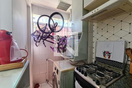 Área de Serviço de apartamento para alugar com 2 quartos, 47m² em Engenho de Dentro, Rio de Janeiro