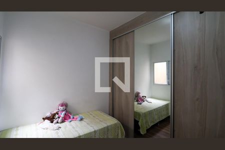Suíte 1 de casa de condomínio à venda com 2 quartos, 52m² em Vila Ré, São Paulo
