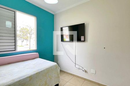 Quarto 1 de casa de condomínio à venda com 4 quartos, 90m² em Jardim Adriana, Guarulhos