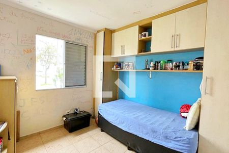 Quarto 2 de casa de condomínio à venda com 4 quartos, 90m² em Jardim Adriana, Guarulhos