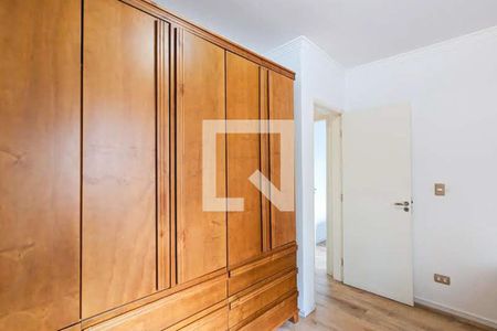 Apartamento à venda com 65m², 2 quartos e 1 vaga Apartamento à venda com 65m², 2 quartos e 1 vagaQuarto 2