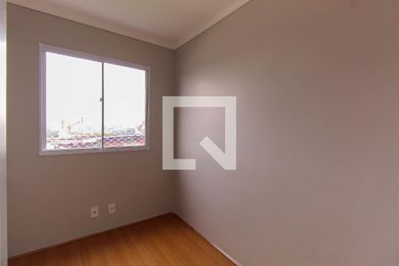 Quarto 1 de apartamento para alugar com 2 quartos, 42m² em Canindé, São Paulo