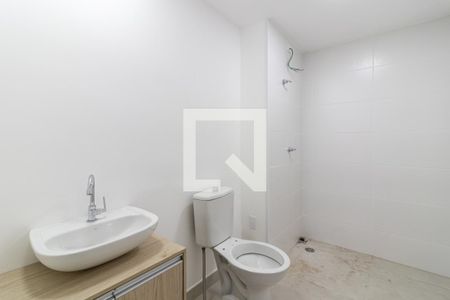 Banheiro de kitnet/studio para alugar com 1 quarto, 31m² em Moema, São Paulo