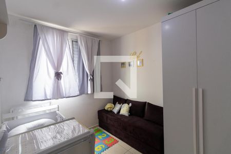 Quarto 1 de apartamento à venda com 2 quartos, 44m² em Vila Rui Barbosa, São Paulo