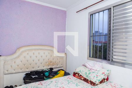 Quarto 2 de apartamento à venda com 2 quartos, 47m² em Vila Sílvia, São Paulo