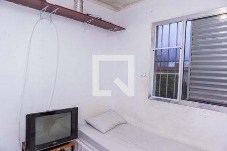 Quarto 1 de apartamento à venda com 2 quartos, 47m² em Vila Sílvia, São Paulo