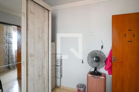 Quarto 1 de apartamento à venda com 2 quartos, 47m² em Vila Santa Teresa (zona Sul), São Paulo