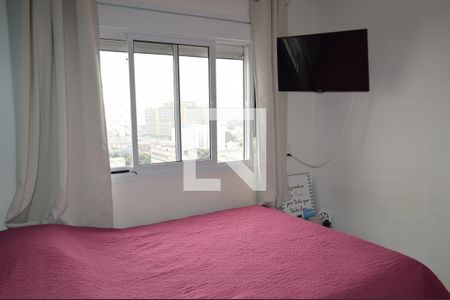 Quarto de apartamento para alugar com 2 quartos, 52m² em Cambuci, São Paulo