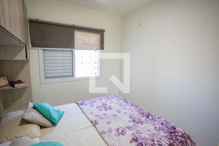 Quarto da Suite de apartamento à venda com 3 quartos, 78m² em Centro, Diadema