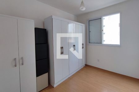 Quarto 1 de apartamento para alugar com 2 quartos, 53m² em Parque Industrial, Campinas